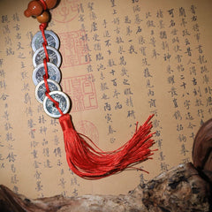 檀木祥雲五帝錢掛飾
